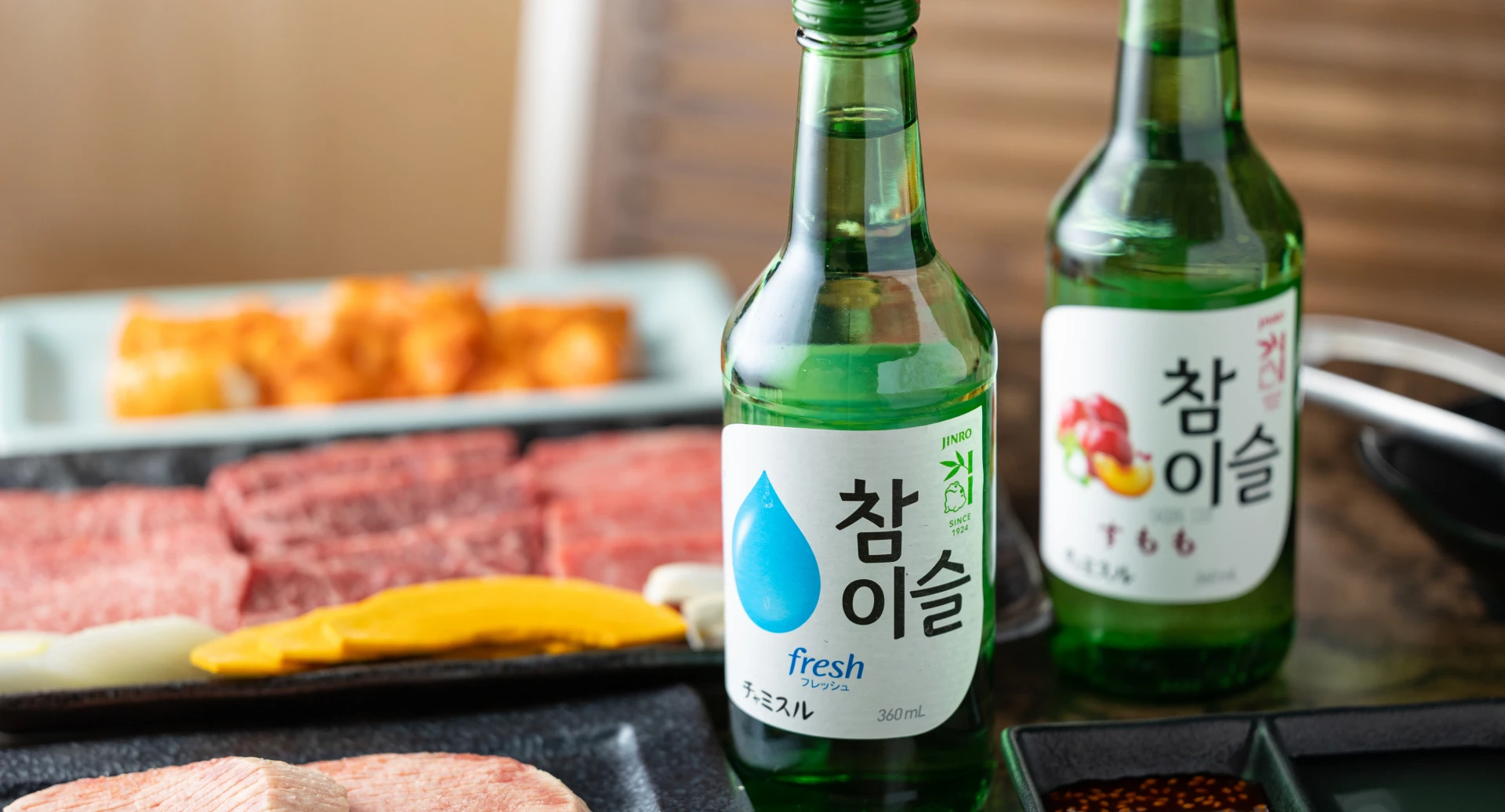 ご利用シーンのご案内